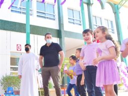 Emirati ChIldrens day-KG